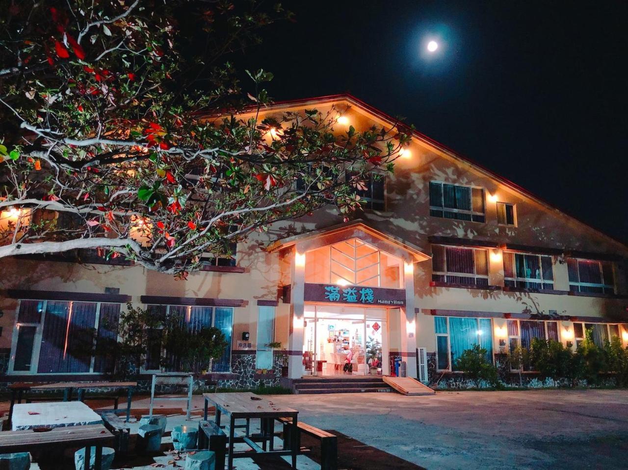 Mang Yi Zhan Inn Kenting Esterno foto